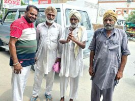Bathinda News