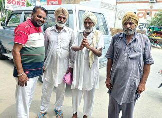 Bathinda News