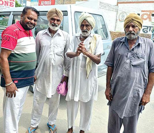 Bathinda News