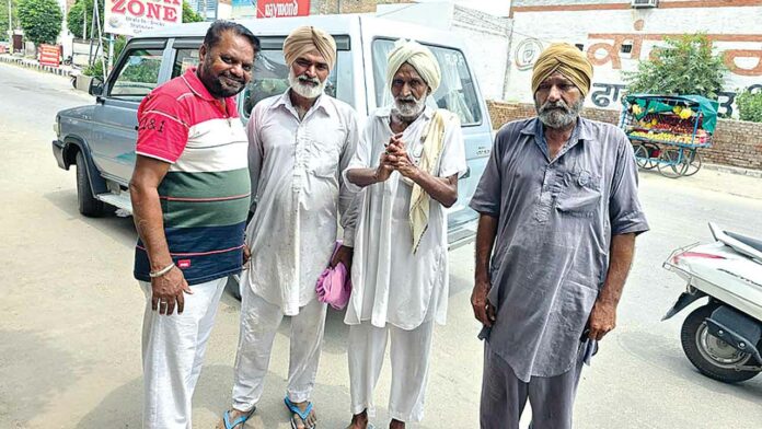 Bathinda News Bathinda News