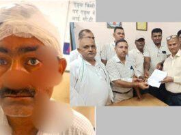 Bhiwani Crime News