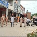 Bhiwani News