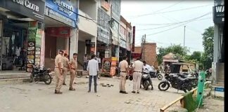 Bhiwani News