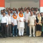 Bhopa News