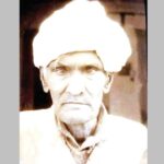 Bhuna News