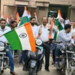 Bike Rally