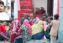 Bulandshahr News