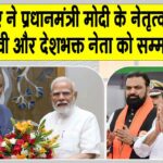 C.P. Radhakrishnan News