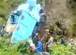 CRPF news