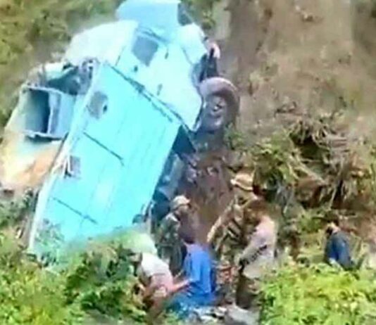 CRPF news