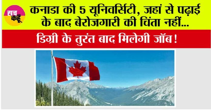 Canada News