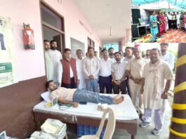 Sirsa News