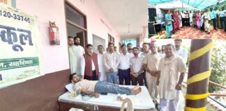 Sirsa News