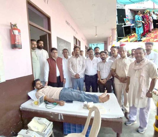 Sirsa News