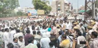 Hanumangarh News