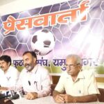 Chhachhrauli News
