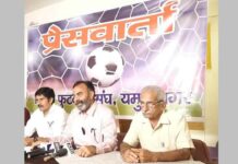 Chhachhrauli News