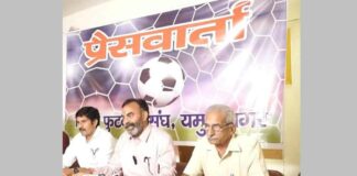 Chhachhrauli News