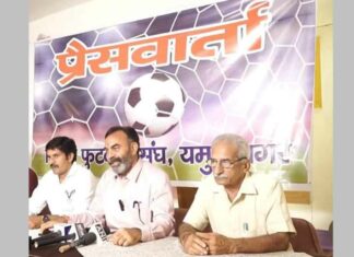 Chhachhrauli News