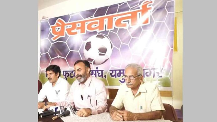 Chhachhrauli News
