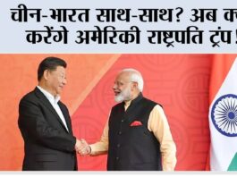 China News