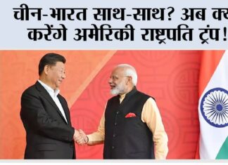 China News