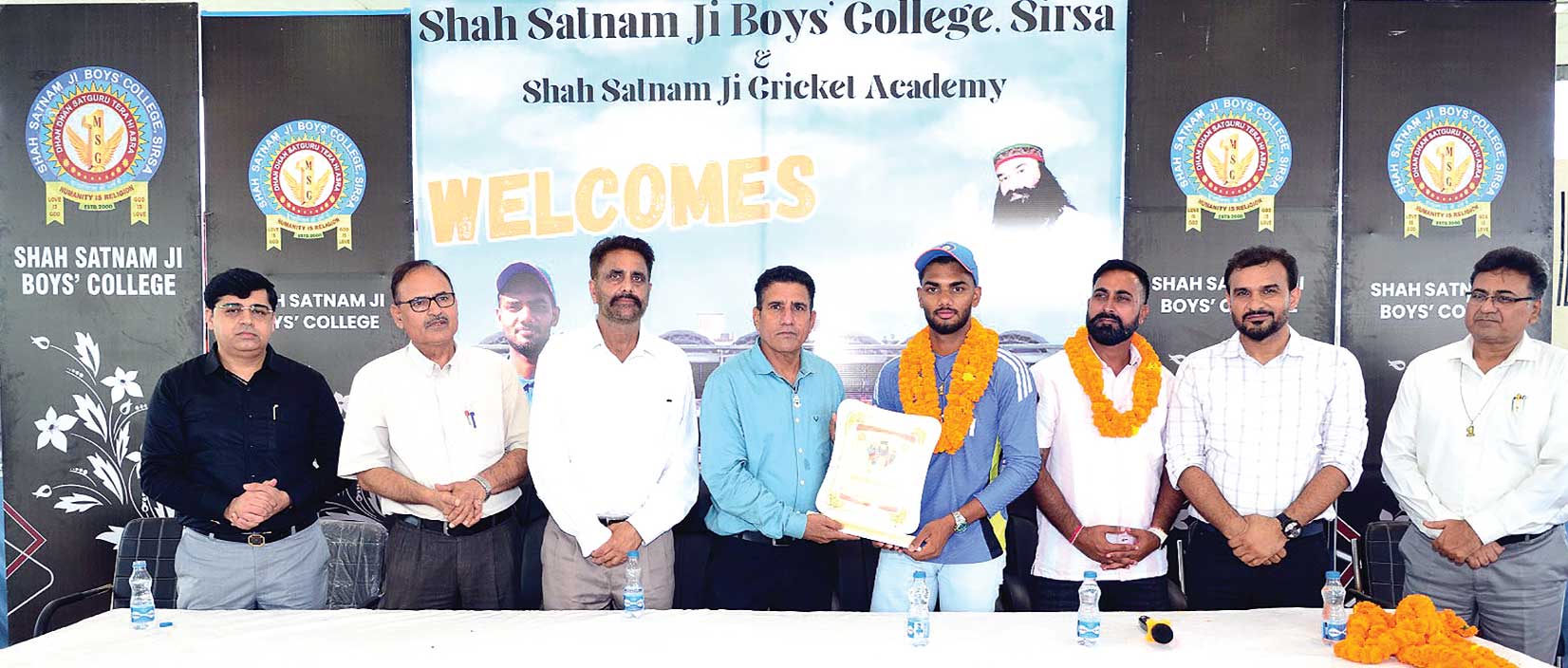 Cricket News
