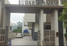 DGGI Raids Bhilwara