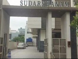 DGGI Raids Bhilwara