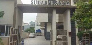 DGGI Raids Bhilwara