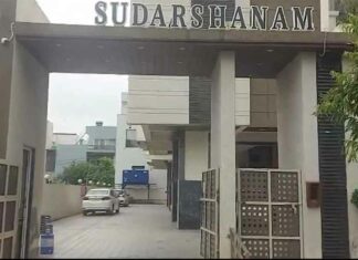DGGI Raids Bhilwara