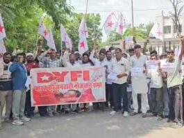 DYFI Protests: आरोपियों को फांसी की सजा से दण्डित करने की मांग तेज Hanumangarh News