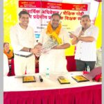 Dankaur News