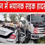Rajasthan Accident News