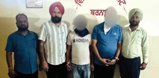 Dhanaula News
