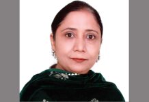 Chandigarh News