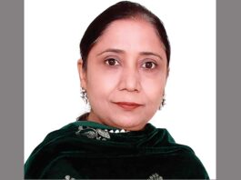 Chandigarh News