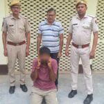 Hanumangarh News