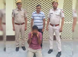 Hanumangarh News