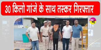 Delhi Police arrested