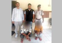 Faridabad News