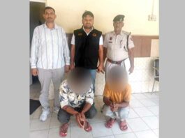 Faridabad News