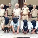 Faridkot News