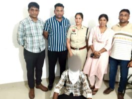 Fatehabad News