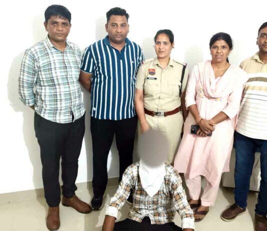 ऑनलाइन ट्रेडिंग के नाम पर 88 हजार की ठगी, राजस्थान का युवक गिरफ्तार Fatehabad News