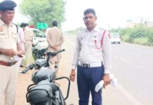 Fatehabad News