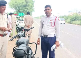 Fatehabad News