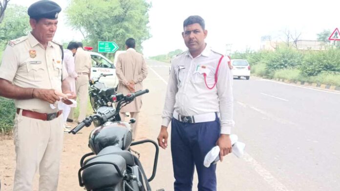 Fatehabad News