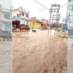 Fatehabad News