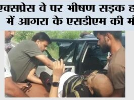 Firozabad